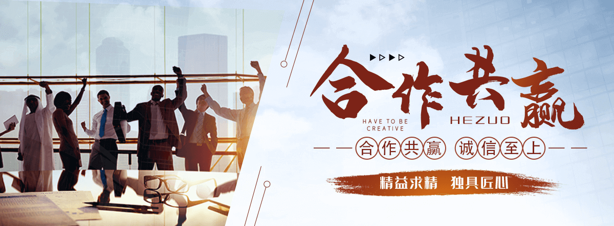大同无缝钢管厂