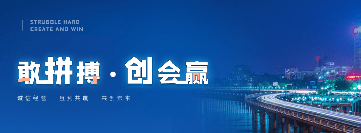大同直角方管